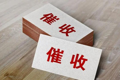 如何应对他人欠款拖延不还的情况？